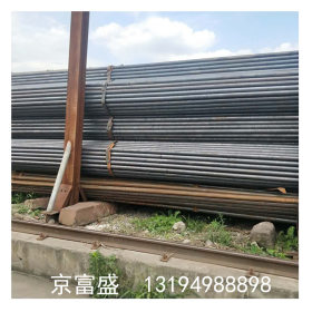 乐山  Q235b/345b无缝化钢管厂   89*2.5无缝化钢管 规格齐全