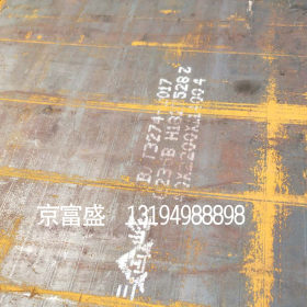 现货供应林芝 q235b热轧中厚钢板  25厚碳钢板可切割 来图加工