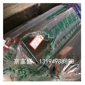 厂家直销贵州遵义  202/304不锈钢装饰管 不锈钢方矩管 规格齐全