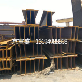 现货供应 西藏 拉萨 昌都 国标 H型钢 规格齐全 700*300H型钢价格