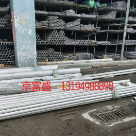 攀枝花 西昌  长期销售 304/316L不锈钢无缝钢管  成都不锈管厂