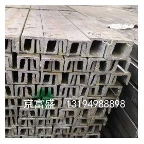 厂家供应 Q235b轻型镀锌槽钢 耐腐蚀镀锌槽钢 叉车门架槽钢