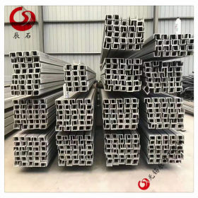 316L不锈钢H型钢工字钢 可定制 来图加工 大量现货 规格齐全