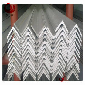 304不锈钢角钢 可切零 可定制 规格齐全 大量现货