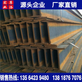上海现货供应日照25b工字钢Q235bQ345b均有货