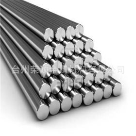 现货供应20Mn碳素钢 20Mn钢 20锰钢 圆钢 钢棒 板材批发价格