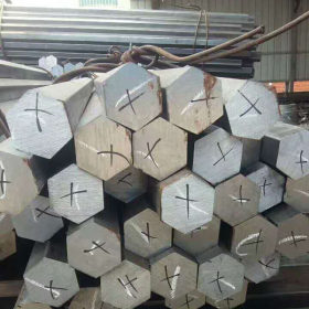 各种规格六角钢  实心冷拉六角钢  45号冷拔六角钢  可定尺生产