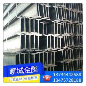 闵行区厂家大量供应工字钢H型钢 建筑用工字钢 工字钢打孔焊接