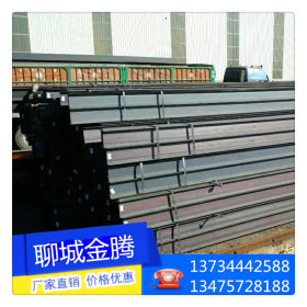 临沧18a 20aH型钢矿用非标工字钢 H型钢 角钢定做生产焊接厂家
