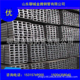 各种国标非标工字钢批发 30CQ345B工字钢批发生产价格优惠