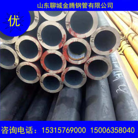 42crmo合金厚壁无缝钢管厂家 专业生产42crmo合金钢管