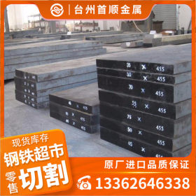 现货供应Cr12合金模具圆 优质钢材提供原厂质保书 规格齐全