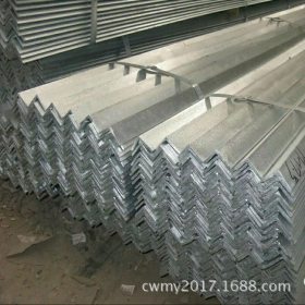 大量供应广东热镀锌角钢 佛山槽钢 Q235B角钢 厂家直销