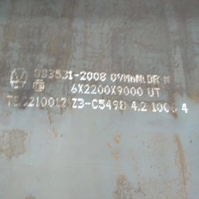 09MnNiDR锅炉容器钢板 09MnNiDR钢板 09MnNiDR容器板 厂家直销