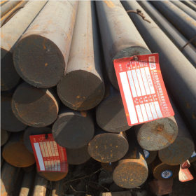 38CrMoAl合金结构圆钢棒材 天津现货供应 可切割零售配送到厂