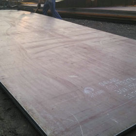 Q420E高强板 首钢Q420E钢板 高性能 耐低温 正品板材 厂家直销