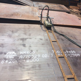 舞钢NM400耐磨钢板 保性能 货到付款 新钢NM400耐磨板 切割 零售
