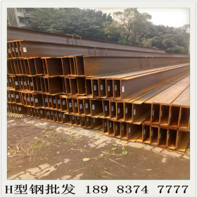 厂家直销重庆H型钢 大渡口区H型钢批发零售