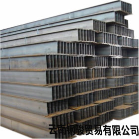 云南H型钢厂家批发 云南昆明H型钢价格 焊接H型钢 国标