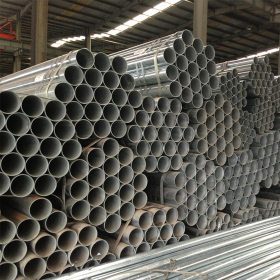 杭州厂家现货直销供应  工程工业用高强度镀锌管  大量批发镀锌管