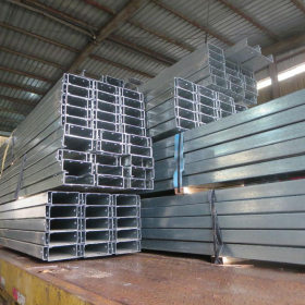 厂家直销现货供应 热镀锌C型钢可加工定制杭州湖州嘉兴 大量批发
