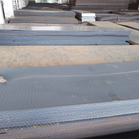 厂家现货供应工厂用防滑钢板 扁豆形花纹铁板可定制加工规格齐全