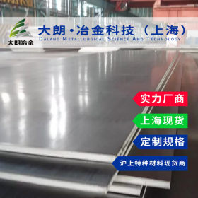 供应宝钢QSTE500TM酸洗板热轧板中厚板汽车钢板可零切