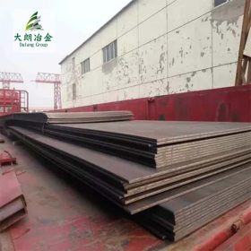 现货供应1.0501/C35合金钢板宝钢配送到厂C35结构钢附材质单