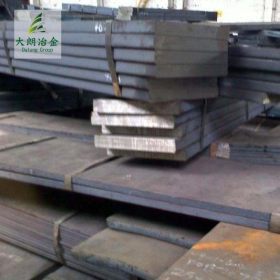 1.0511/C40合金钢板耐磨碳素低合金中板宝钢上海现货可定制加工