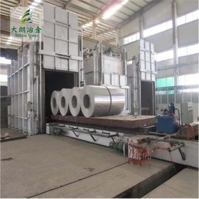 T8A弹簧钢带上海现货高硬度高耐磨性配送到厂宝钢供应