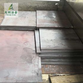 现货供应1.0411合金钢板优质碳素结构钢C20C宝钢可加工零切