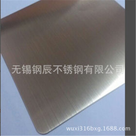 不锈铁板拉丝雪花砂 430不锈铁油磨拉丝板材 SUS430油磨短丝价格