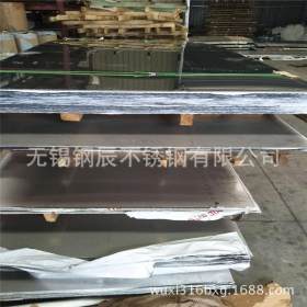 不锈铁薄板SUS430材质厚度0.3 0.4 0.5 0.6 0.8 1.0