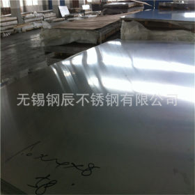 张浦生产316L拉伸不锈钢板、正宗环保316L深冲不锈钢板