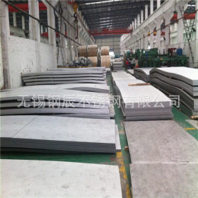 现货供应太钢304热轧不锈钢板 304工业板材批发 中厚板任意切割