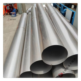 不锈钢焊管 304 316L圆管 焊缝饱满顺直 自家工厂 高端质量
