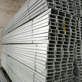 厂家直供幕墙钢挂 优质建筑工程Q235热镀锌热轧槽钢 热镀锌槽钢