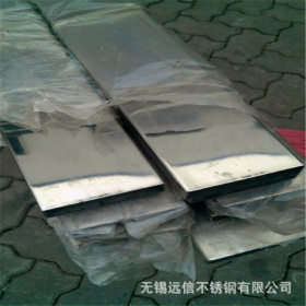 江苏不锈钢管厂生产SUS304不锈钢扁管 304矩形方管15*50 15*60