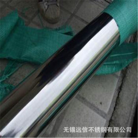 厂家专供316不锈钢光圆棒 品质正宗φ4.5 5.0 5.5 6.0 6.5 7.0mm