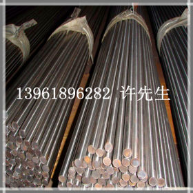 厂家专供316不锈钢光圆棒 品质正宗φ7.5 8.0 8.5 9.0 10 11 12mm
