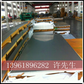 厂家现货供应3CR13不锈钢板 不锈铁板 SUS420J2冷轧热轧工业钢板