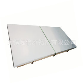 无锡不锈钢板 不锈钢板规格表 不锈钢价格 无锡304不锈钢板厂家