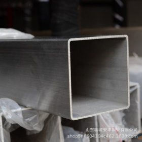 山东钢管厂销售304不锈钢大口径无缝方管订做批发