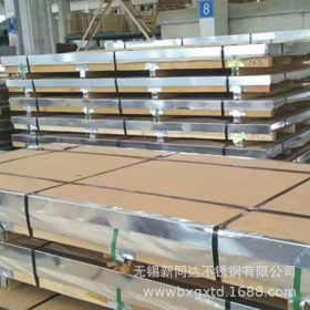 无锡厂家供应环保ROHS检测 SUS304 冷轧不锈钢卷板 支持开平
