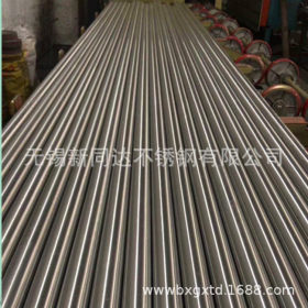 无锡厂家专业供应2520 310S热轧无缝钢管 耐热不锈钢管 48*8