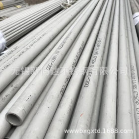 工业用不锈钢管316 不锈钢无缝管 广泛应用于石油 化工行业
