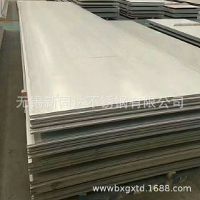 无锡销售太钢单张轧制不锈钢中厚板 430割圆 大厂割板