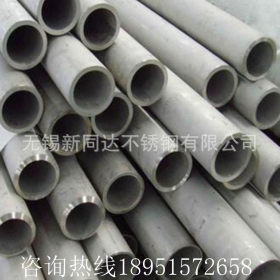 无锡大口径热轧不锈钢管 316太钢化工设备用耐腐蚀不锈钢管可零切