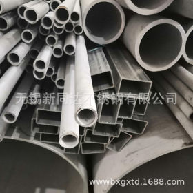 无锡厂家供应304热轧酸白无缝钢管 非标美标钢管 尺寸齐全