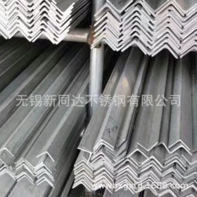 无锡厂家供应不锈钢槽钢 不锈钢型材 槽钢型材专供 310不锈钢槽钢